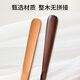 Bao's shoehorn long handle solid wood extended 75CM shoe stretcher shoe lifter for the elderly and pregnant women without bending over to put on and take off shoes.