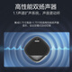 Hikvision Hikvision Видео конференция Omnidectional Microphone Cascading Discoding Audio интеллектуальное снижение шума.