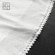 美洋（MEIYANG）满天星半身裙 文艺仙女肌理棉麻A字半身中长裙 白色 M