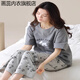 Huarui pajamas for women in summer pure cotton short-sleeved trousers in summer sweet and thin women's home clothes YZT9712 M-code [recommended 80-100Jin [Jin equals 0.5 kg] wear] average size