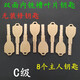 PUPAN Custom C-Klasse Doppelblattschloss Core Buyanglongyang Security Door Sofog Tür Qianqiu Doppelrad Doppelgabel Super C-Klasse Doppelblatt 12532+48+45 (farbenfroh) 55 mm Universalmodell mit Schlüssel
