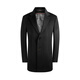 Youngor Coat Men's Wool Cashmere Silk Blended Business Coat High Quality Down Coat Classic 2025 New Arrival Style Black VYSY01N995AXA L 175/96A (Recommended 140-150Jin Jin equals 0.5kg)