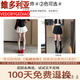 维多利亚的格调白色花苞短裙女夏薄款2025新款高腰遮肉显瘦a字小个子蓬蓬半身裙 黑色 XL 建议体重125-145斤