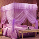 Nanjiren Mosquito Net Three Doors Bold Bracket Palace Floor Top Household Mosquito Net 1.5 Meters
