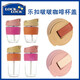 Suitable for LeQuan LLG614 glass water cup 699LLG613 straw tea cup lid coffee pot lid accessories General accessories-2 suction nozzles + 2 silicone straws