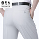CEO Yageor Mulberry Seda West Pants Men Casual delgada delgada de mediana edad Padry Summer Línea recta Pantalones Beige 833 Mulberry S Size 29 cintura 2 pies 2 = 73c