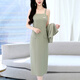 
OLJ light luxury brand dress for women 2025 summer new fashion slim temperament thin suspender two-piece skirt mustard green M