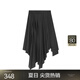 Jiangnan Buyi (JNBY) summer skirt for women with pleated fashionable irregular loose fishtail skirt 5M3D12170 001/平台 XS