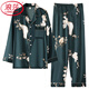 Langsha Light Luxury High-End-Herren-Pyjama Spring- und Herbsteiseneis-Langarm Langarm neuer chinesischer Stil Simuliertes Heimkleidung Spring MDF6626# xl
