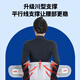 Newman strong support belt for men and women, special breathable and warm belt protection tool for men and women, home office waist protection, one size [suitable for less than 75KG]