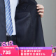 红都羊毛夹克男商务正装翻领经典藏青上班男装外套 藏青色JT6218-1 2XL (185/100A)