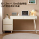 Quanyou Home Cream Style Telescopic Desk Combination Office Study Table Bedroom Makeup Table Storage Storage Cabinet New Style