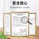 
Haomei roof waterproof structural glue neutral silicone leakage repair glue exterior wall strong roof color steel tile nail plastic steel sealant 1 package-9900 black