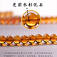 Xinxiangdu natural ore Fushun amber medicinal amber Lingcao blood amber gold amber flower Buddha beads bracelet necklace genuine gift box 6mm blood amber medicinal Buddha beads