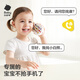 Babycare Bear Music Phone Mobile Toys Toys Baby Baby Fun Chino e Inglés Bilingüe Música Teléfono Beige White