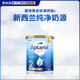 Aptamil Gold Australian Version Older Infant Formula Milk Powder Stage 2 (6-12 Months) 900g Australian Gold