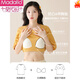 莫代尔夏天睡衣女款2025新款夏季亮眼纯棉带胸垫女士家居服套装汗蒸服 ZX:C1342杏色狗狗防螨 带胸垫短- M 【升级AAAAAAA】