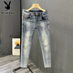 Playboy (Playboy) zerrissen Jeans Herrenmarke 2025 Sommer Dünn Schlanker Fit Small Feet Elastic und gutaussehende vielseitige, lässige neun-Punkte-Hosen 9759 Retro Blue 28