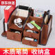 奇立彩经典木质多功能笔筒桌面办公用组合家用遥控器化妆品杂物收纳盒 X-1349-胡桃木纹