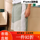Adidas Adidas [JD Outlet] Winter Men's Sports Medium and Long Shorts IP3883 M All Size