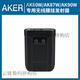 爱课无线发射器无线无线耳麦配件非通用 AK77无线发射器 733M