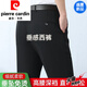 皮尔卡丹（pierre cardin）男士桑蚕丝休闲西裤夏季薄款免烫垂感中年宽松直筒商务休闲男裤 6630浅卡其色【超垂】 薄款 29 【腰围2尺2】