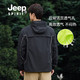 Jeep Spirit Sun Protection Clothing für Männer UPF50+ Hochleistungs-Sonnenschutz und kühles Gefühl UV Leichte und schnell trocknende Hautkleidung im Freien Haut Dünne Stil JP-678 Zitronengelb 2xl (Empfohlen 155Jin [Jin entspricht 0,5 kg] -175jin [Jin gleich 0,5 kg]))