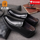 Alter Mann des Mannes 2025 Neue Männerschuhe Winter plus Fleece Business Casual Lederschuhe Herren-Leder Soft Sohle Cowhide Atmungsaktivem mittleren und älteren schwarzen Single-Schuhen 17081 41