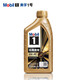 Mobil Mobil 1 Classic Performance 0W-40 SP 1L Jinmei Advanced Fully Synthetic Engine Oil Lubricant