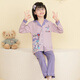 Shurong Pudding Dog Girl Pajamas Spring and Autumn Long Sleeve Thin Strawberry Bear Cartoon Cute Big Children Set Air Conditioning Home Suit MS6629# Pikachu Men M Size 10 Height (105-115c)