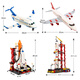 Gudi Aerospace Shuttle Rocket Satellite Space Station assembled building blocks model children's toys boys' birthday gift Shenzhou 10 launch center compatible with Lego
