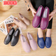 Beijing Kuai Rain Shops New Slip Iples Istape Boots Fashion Wort Tube Bouth Boots Rain Rain Lave Wash Cocina zapatos de goma Mujeres Polvo 37