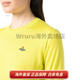 Vivienne Westwood SS23 Saturn bestickter runder Nackenpullover Pullover für Frauen gelb gelb S