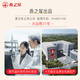 燕之屋红参燕窝饮礼盒10ml*30条燕窝红参饮品营养滋补送礼品礼盒