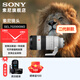 Sony (SONY) FE 70-200mmF2.8 GM OSS 2nd generation G Master large three-element lens 70-200 bird hunting, snapshot, sports, national subsidy, limited time bonus, Knicks 77UV+ cleaning kit, standard