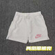 NBA Nike-Nike Summer Summer y femenina de entrenamiento de baloncesto de baloncesto pantalones cortos de entrenamiento de campo rápido Running Running de cuatro puntos American American Nike-White 983 Shorts [Black Hook] 2xl Nike-2xl