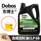Dongbo Extreme Pressure Industrial Gear Oil CLP68 100 220 320 460 No. 680 Reducer Oil CLP 68# Gear Oil 4L