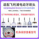 原装适配飞利浦电动牙刷头HX684C HX684D HX684J HX684A HX684P替换头 4支 W2钻石型粉色装硬