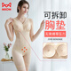 Cat man tight body shaping suit showing women's body shape postpartum abdomen tightening waist and hips without marks one-piece corset thin style 0092# black M