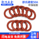JINGGONG red silicone o-ring silicone gasket high temperature resistant waterproof wear-resistant gasket high elastic sealing o-ring outer diameter 16*wire diameter 2.4mm (100 pieces)