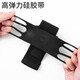 Zhizhou wrist mobile phone holder instead of driving arm sleeve arm bag sports running wristband fitness multi-functional breathable rotation black-detachable mobile phone arm bag
