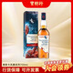 Talisker TALISKER Scottish Single Malt Whisky Original importierter Wein Talisker Storm 700 ml