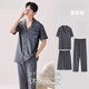 Pajamas modal Shirts à manches courtes pour hommes pour hommes pour hommes en trois pièces LMSJ9272 L [100 ~ 125jin [Jin est égal à 0,5 kg]]]