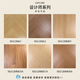 Yonghuan Wood Grain Brick 6001200 Bone Modèle Big Board Parquet Floor Porcelaine Versailles Brique à grains en bois DK12799 HaRringbone Parquet