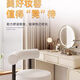Light luxury makeup bedroom, high-end modern makeup stool, French new Chinese style dressing table, universal bedroom retro dressing chair, jungle ink painting makeup dining chair, modern simplicity