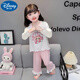 Disney children's pajamas girls spring and autumn summer long-sleeved pure cotton thin set girl baby cartoon princess style home clothes long-sleeved cover K3527# blue egg 8 size height [95-105cm] single size