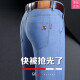 Sieben Wölfe High-End-Business-Farb-Schafjeans für Männer im Sommer losen losen, gerade elastischen Casual-Männerhosen mittleren Alters Vatershosen 3890 [Sommer] Mittelblau dünner Stil 31 [2 Fuß 4 Taille]