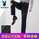 
Playboy (PLAYBOY) high-end pure cotton casual pants for men loose high waist middle-aged business middle-aged and elderly daddy summer thin long pants fashionable thin style 6629-20 dark blue near black elastic 29