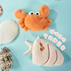 British Museum's Ocean Series Hermit Crab Scent Plush Pendant Keychain Giving Girlfriend's Birthday Gift