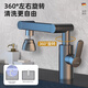 ILeddog Germany robotic arm universal faucet washbasin hot and cold kitchen bathroom toilet Lucky Cat LT-ZCM